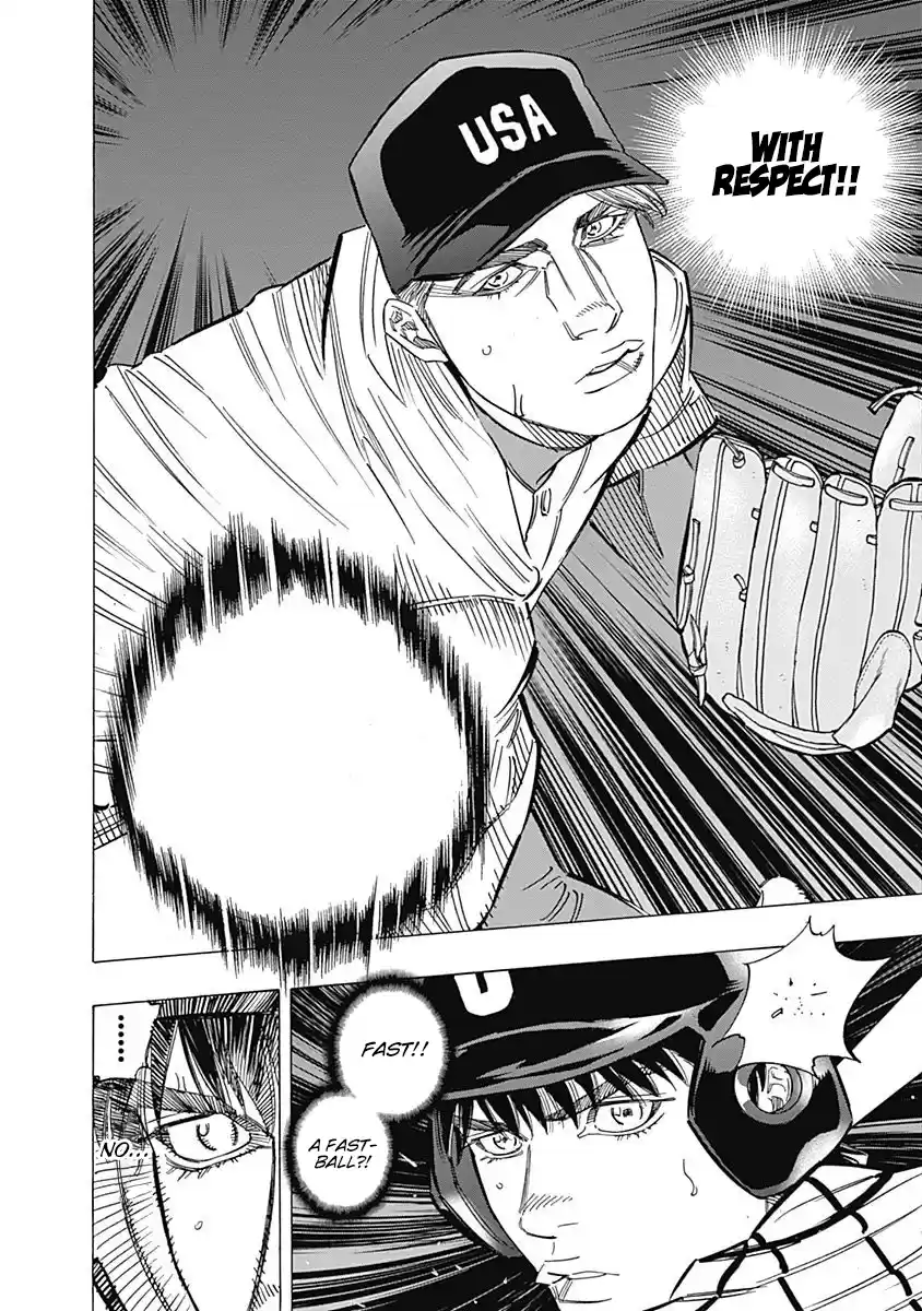 Bungo Vol.24 Chapter 229: Strikeout Pitch