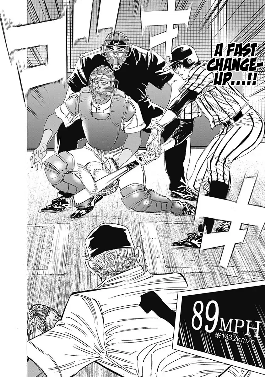 Bungo Vol.24 Chapter 229: Strikeout Pitch