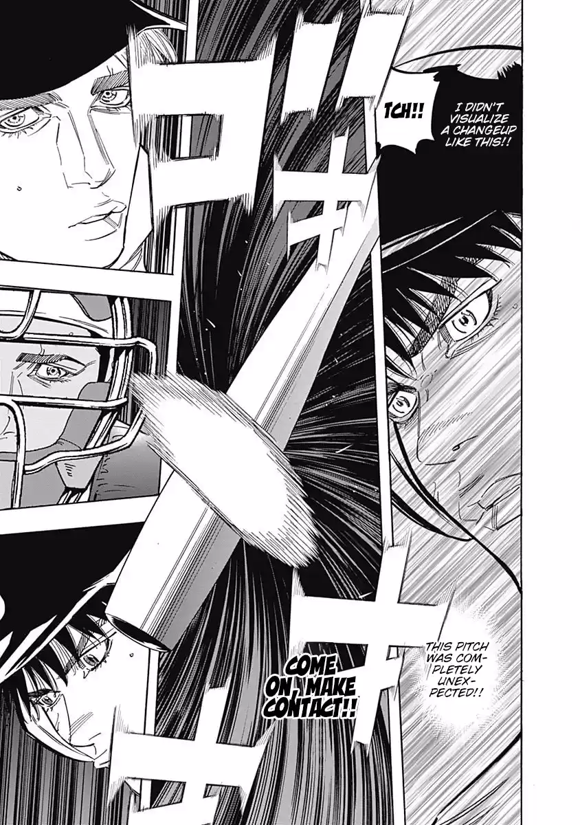 Bungo Vol.24 Chapter 229: Strikeout Pitch