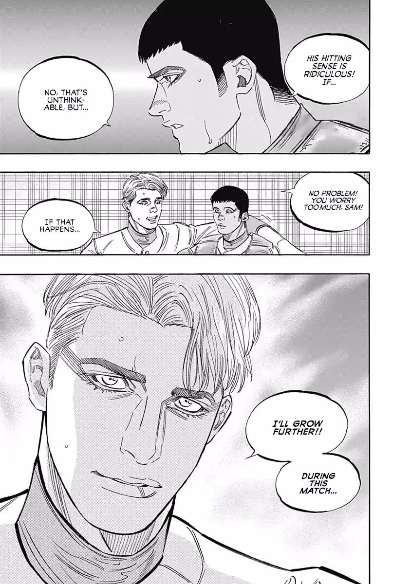 Bungo Vol.24 Chapter 229: Strikeout Pitch