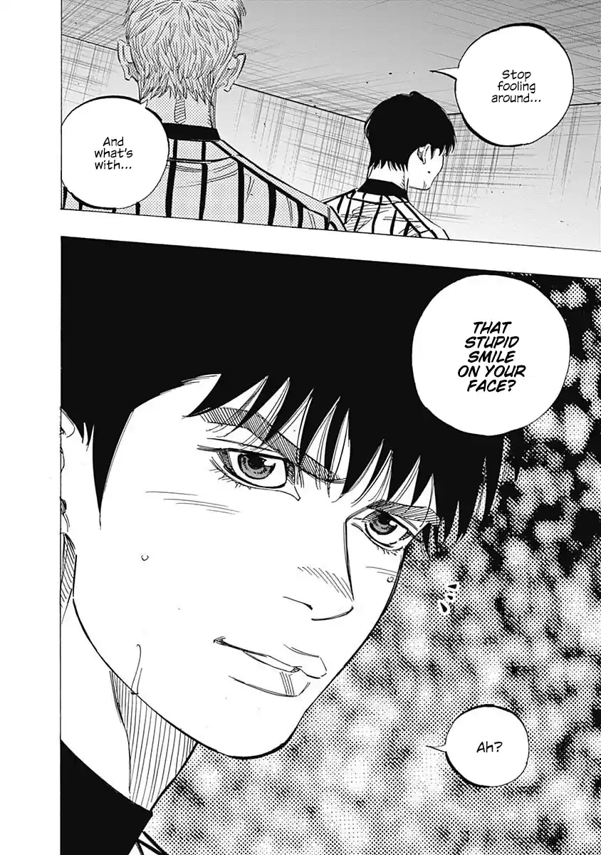Bungo Vol.24 Chapter 229: Strikeout Pitch