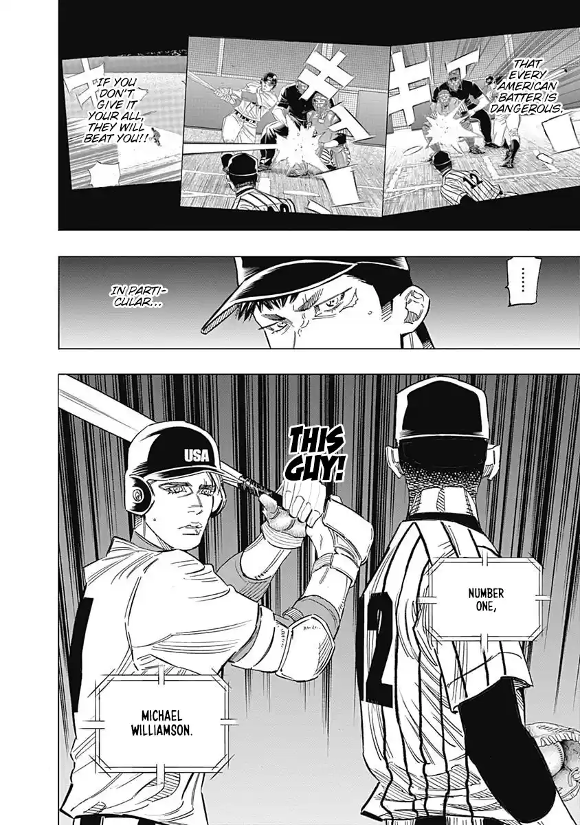 Bungo Vol.24 Chapter 231: Learning Ability