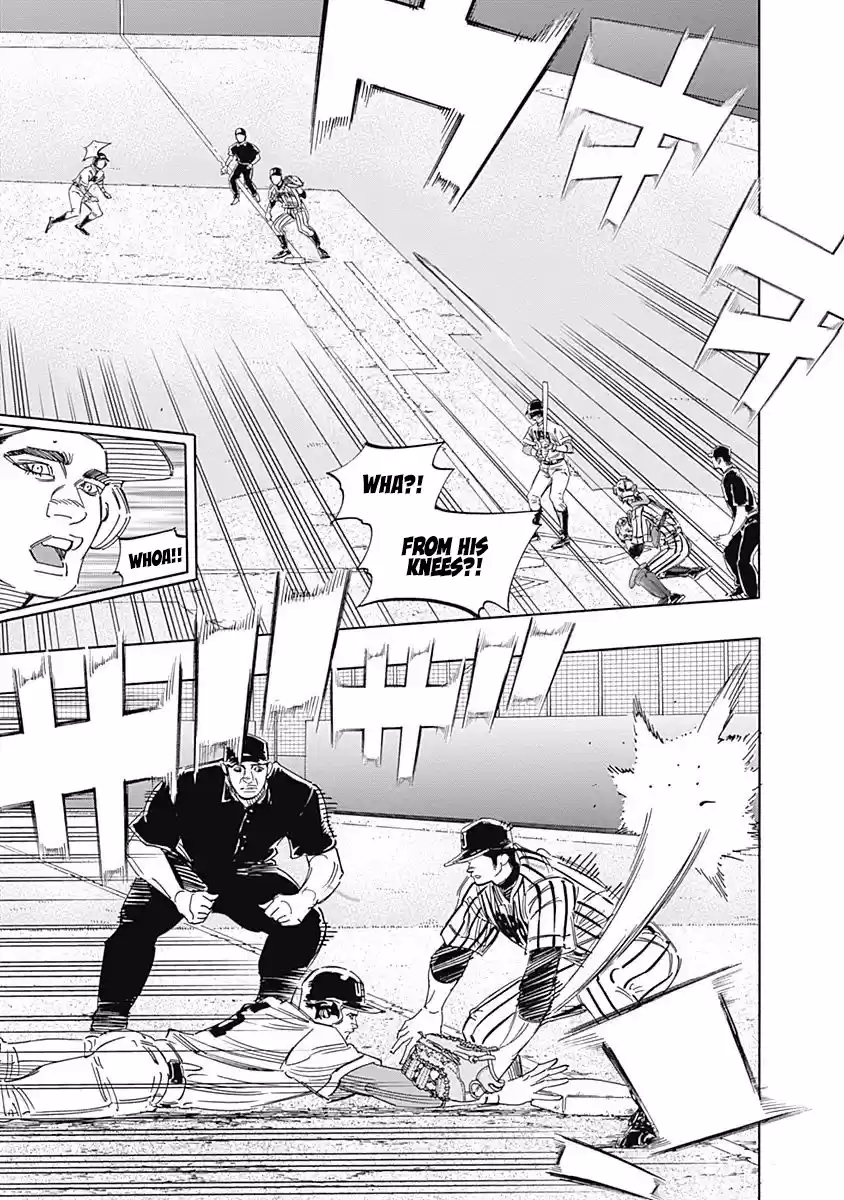 Bungo Vol.24 Chapter 231: Learning Ability