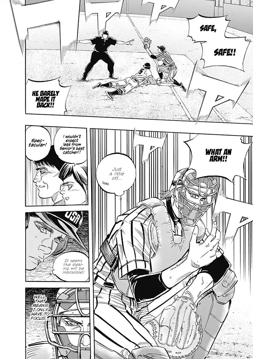 Bungo Vol.24 Chapter 231: Learning Ability