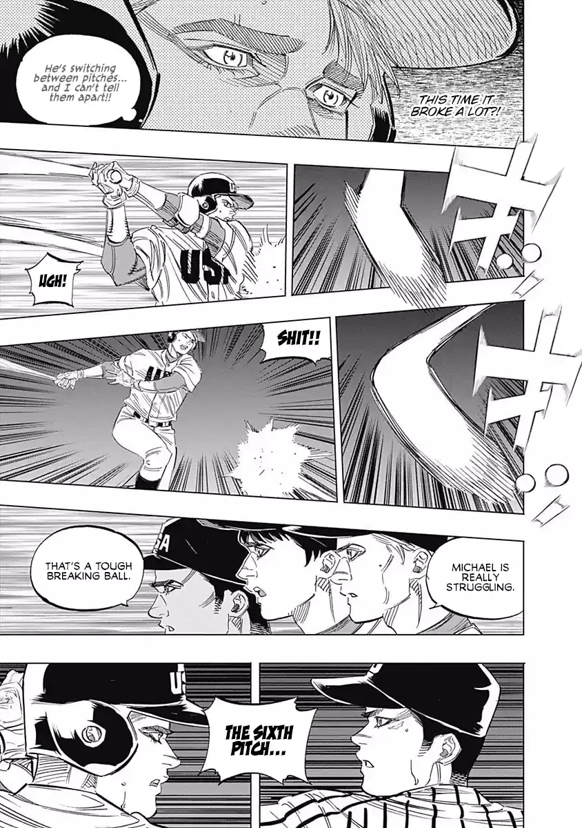 Bungo Vol.24 Chapter 231: Learning Ability