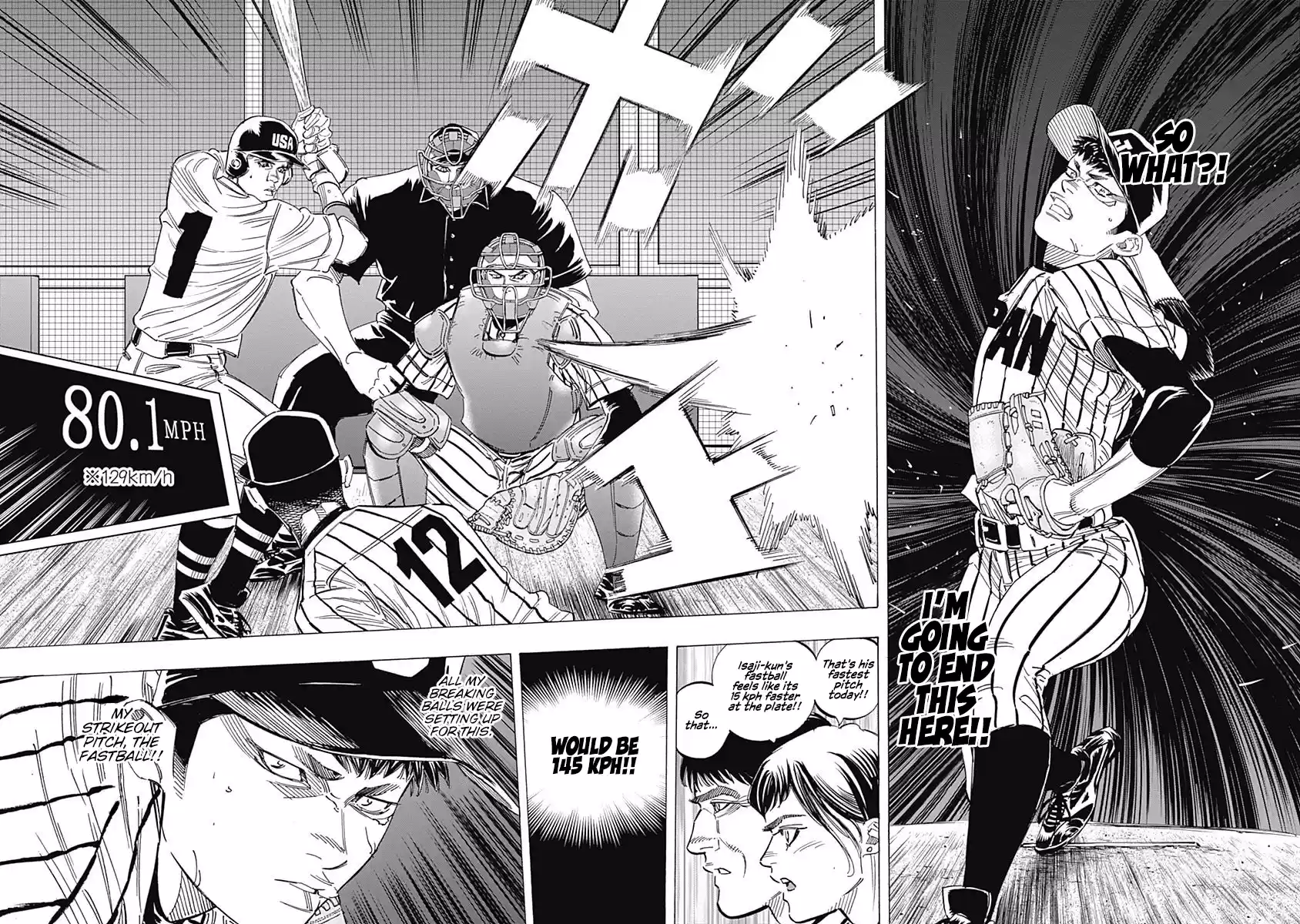 Bungo Vol.24 Chapter 231: Learning Ability