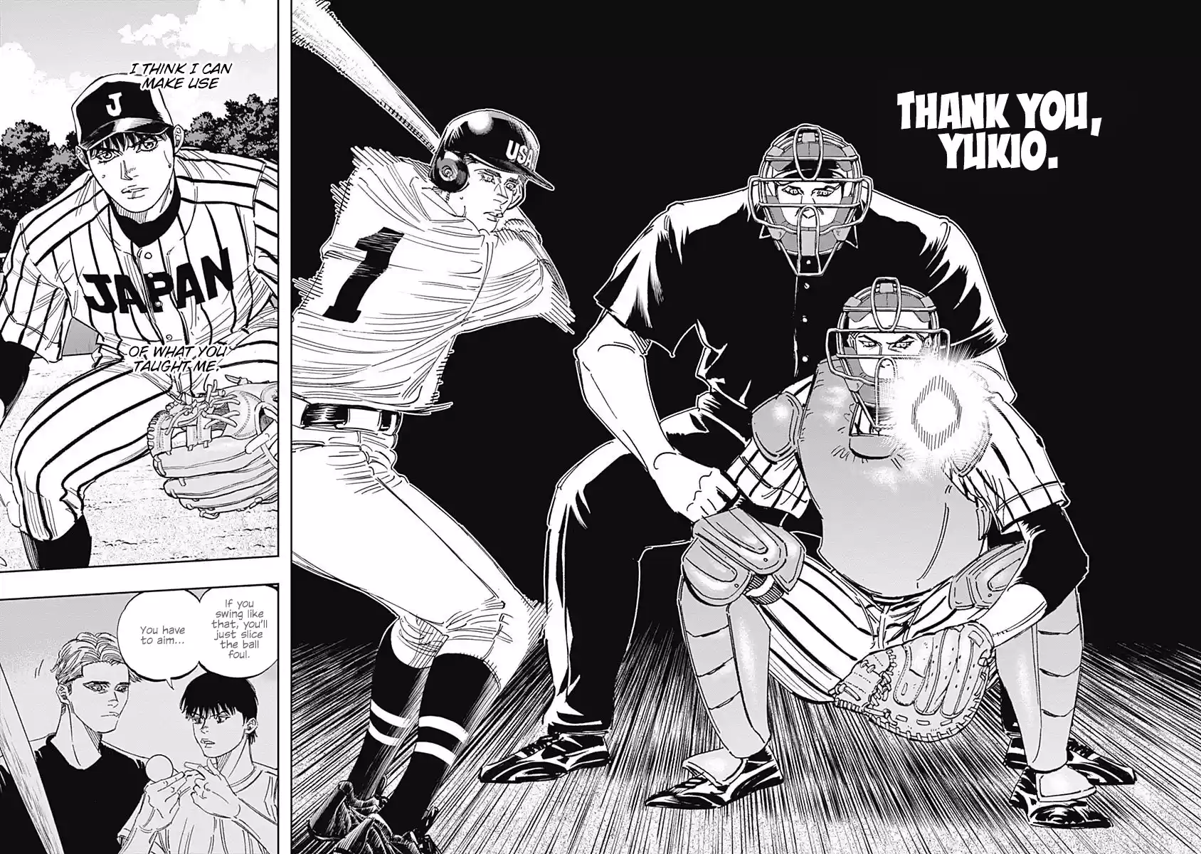 Bungo Vol.24 Chapter 231: Learning Ability