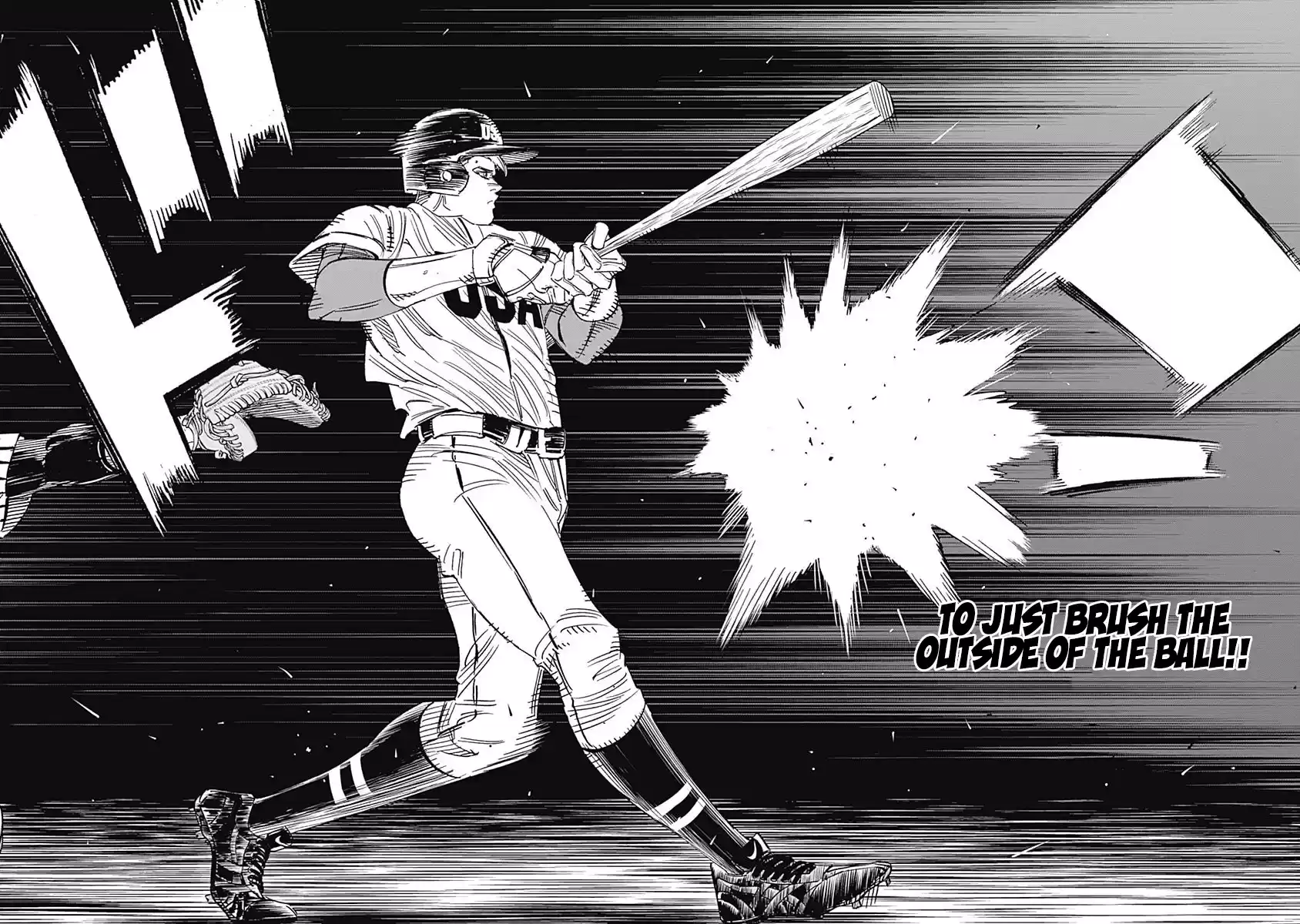 Bungo Vol.24 Chapter 231: Learning Ability