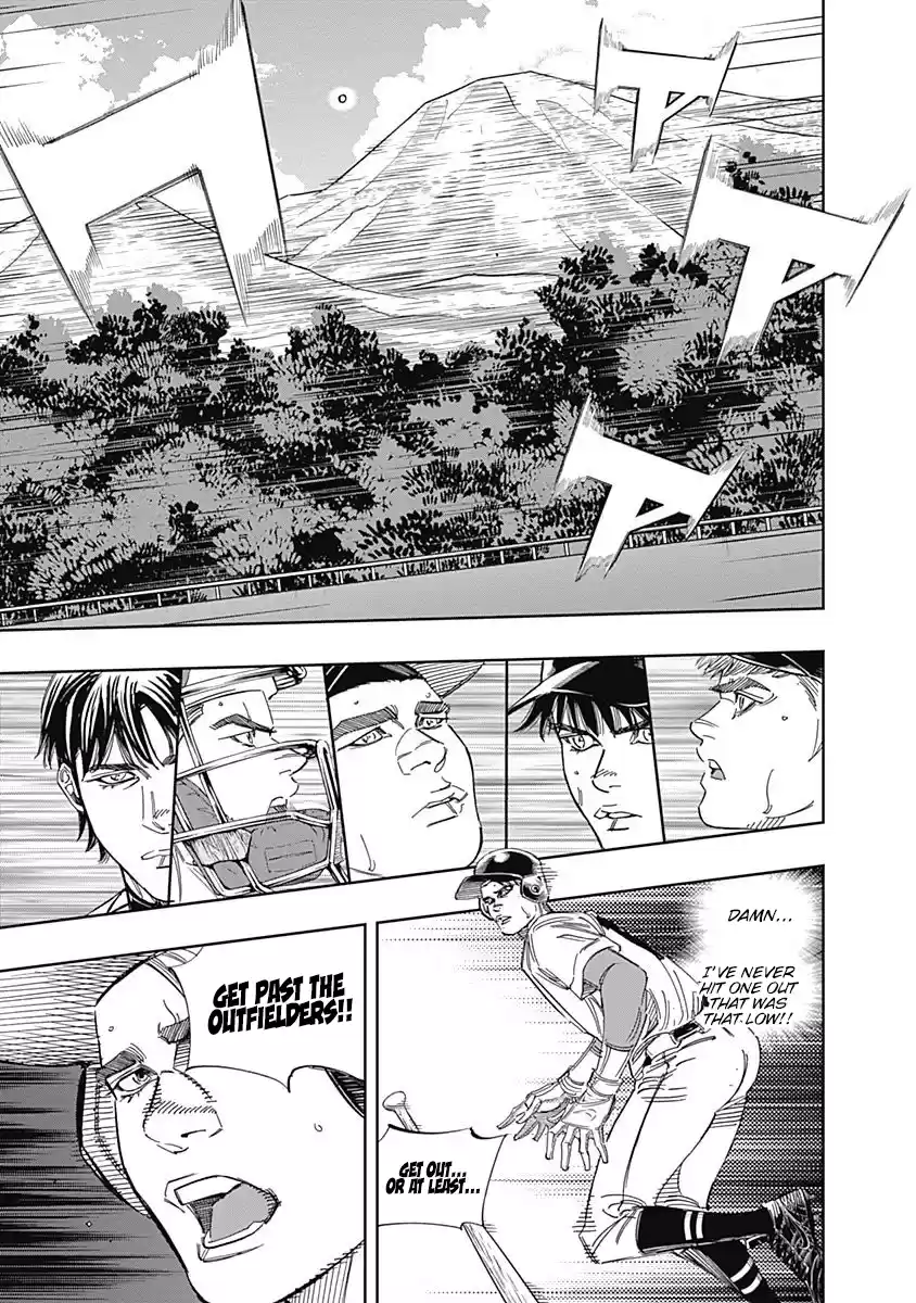 Bungo Vol.24 Chapter 232: Overwhelm