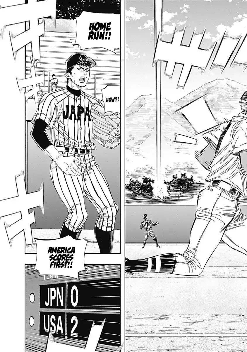 Bungo Vol.24 Chapter 232: Overwhelm