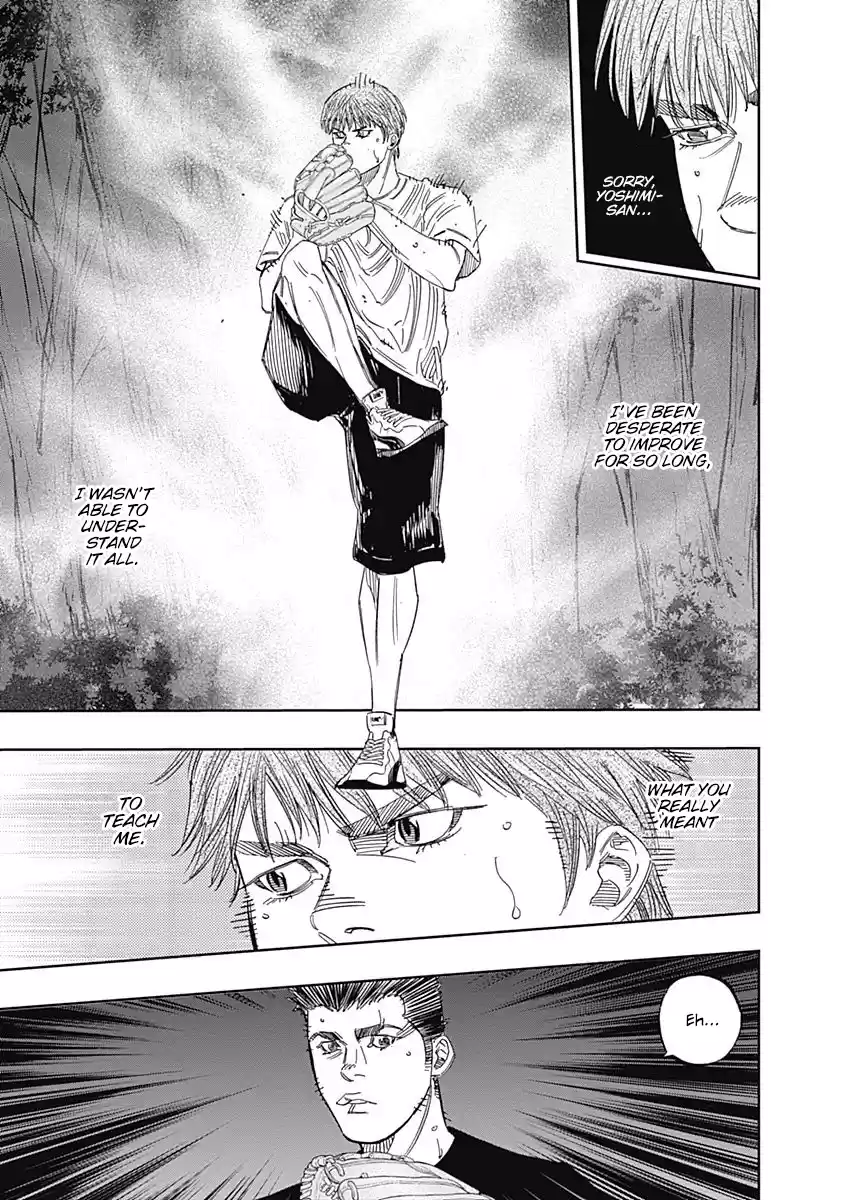 Bungo Vol.24 Chapter 232: Overwhelm