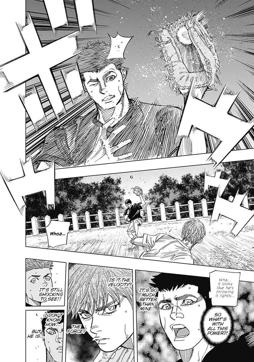 Bungo Vol.24 Chapter 232: Overwhelm