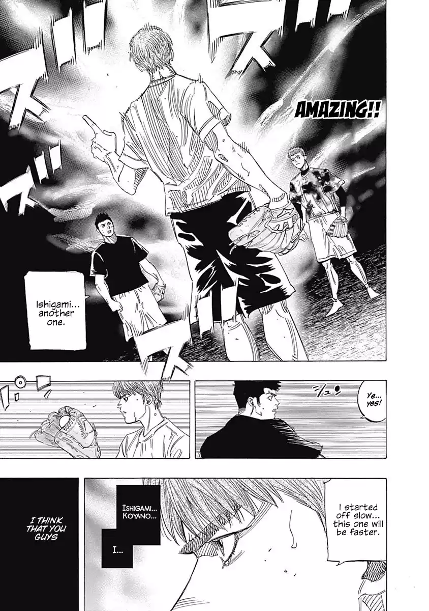 Bungo Vol.24 Chapter 232: Overwhelm