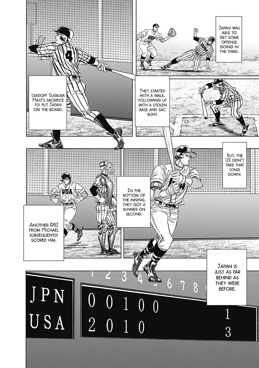 Bungo Vol.24 Chapter 232: Overwhelm