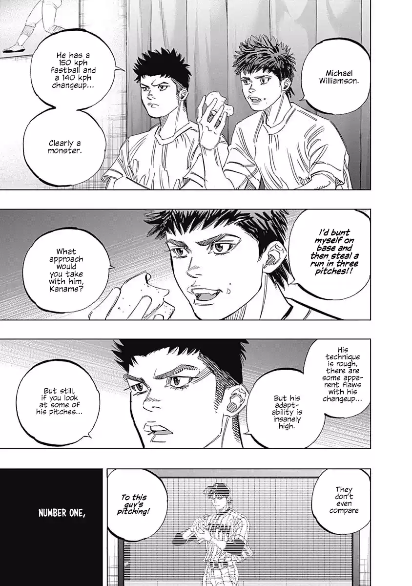 Bungo Vol.24 Chapter 232: Overwhelm