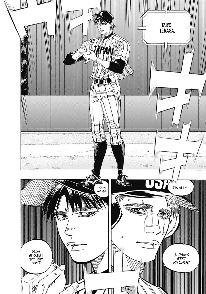 Bungo Vol.24 Chapter 232: Overwhelm