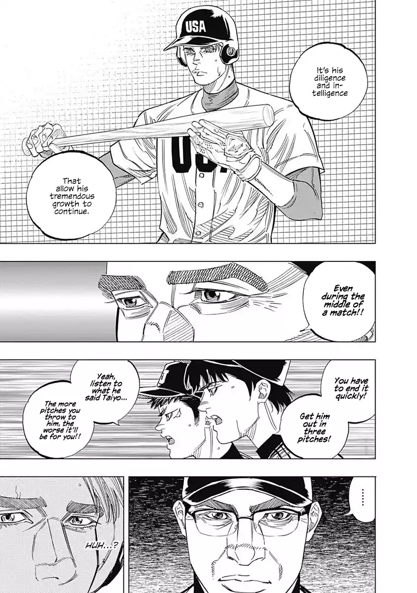 Bungo Vol.24 Chapter 233: Clever