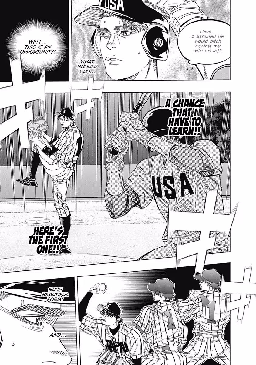 Bungo Vol.24 Chapter 233: Clever