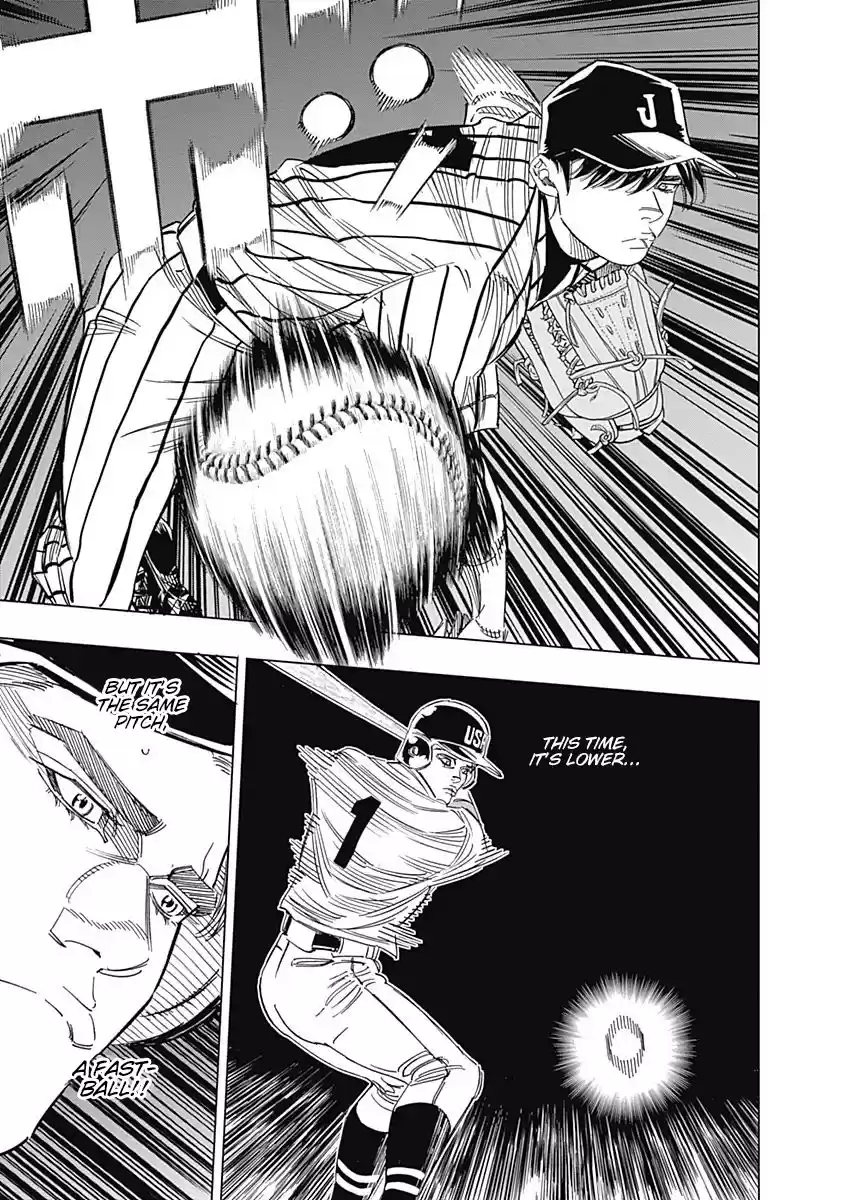 Bungo Vol.24 Chapter 233: Clever