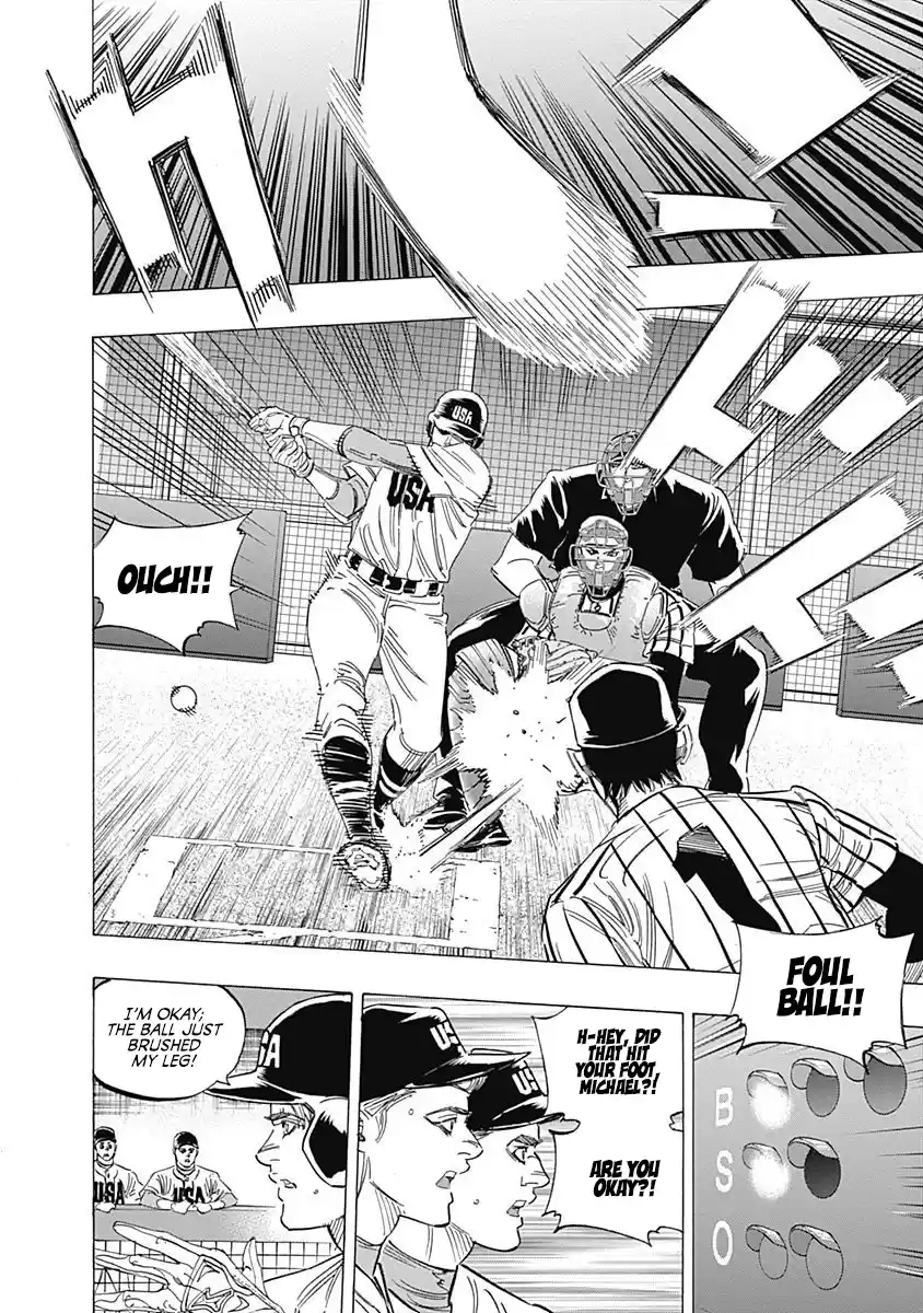 Bungo Vol.24 Chapter 233: Clever