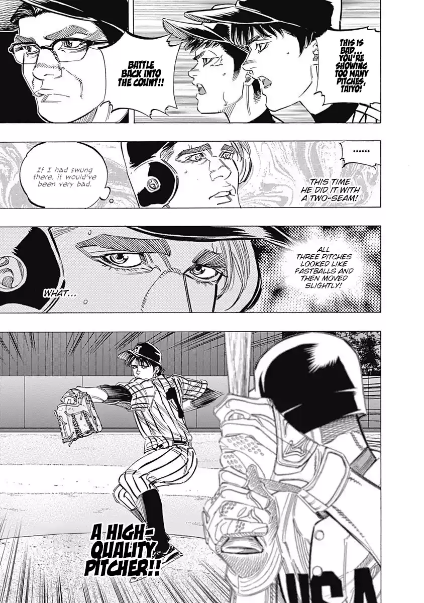 Bungo Vol.24 Chapter 233: Clever