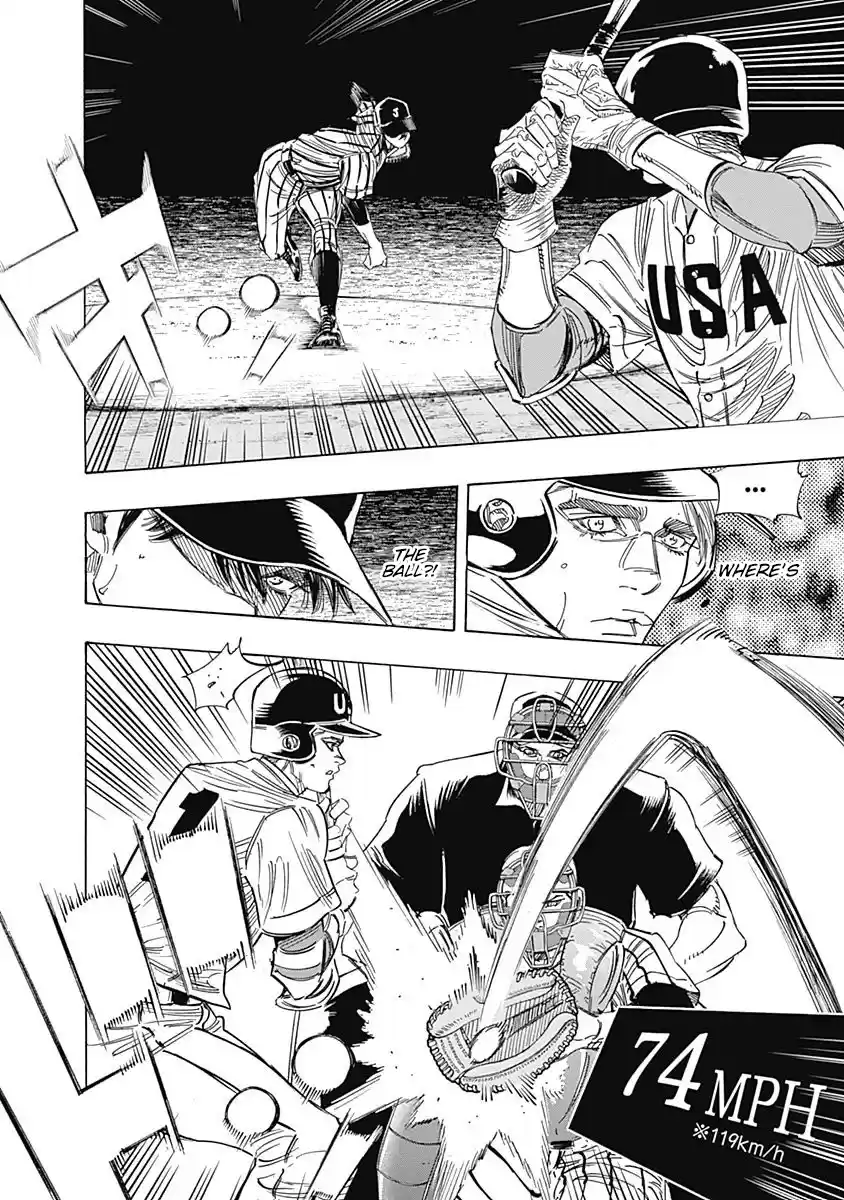 Bungo Vol.24 Chapter 233: Clever