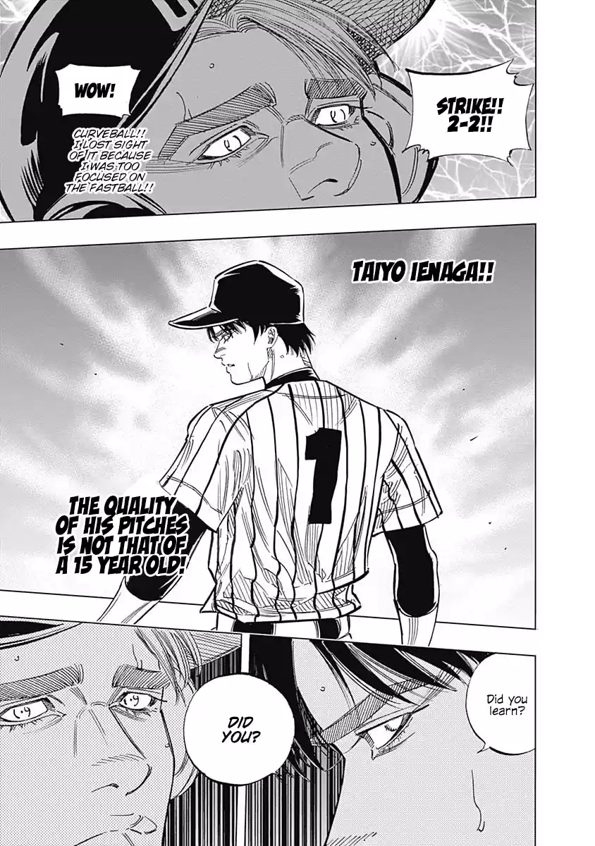 Bungo Vol.24 Chapter 233: Clever