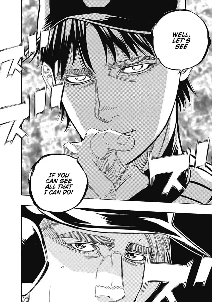 Bungo Vol.24 Chapter 233: Clever