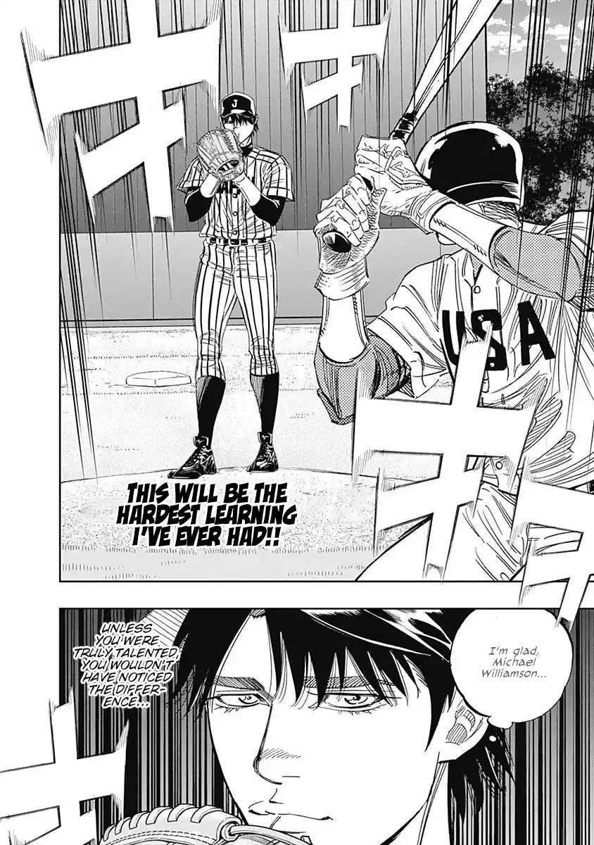 Bungo Vol.24 Chapter 234: Options