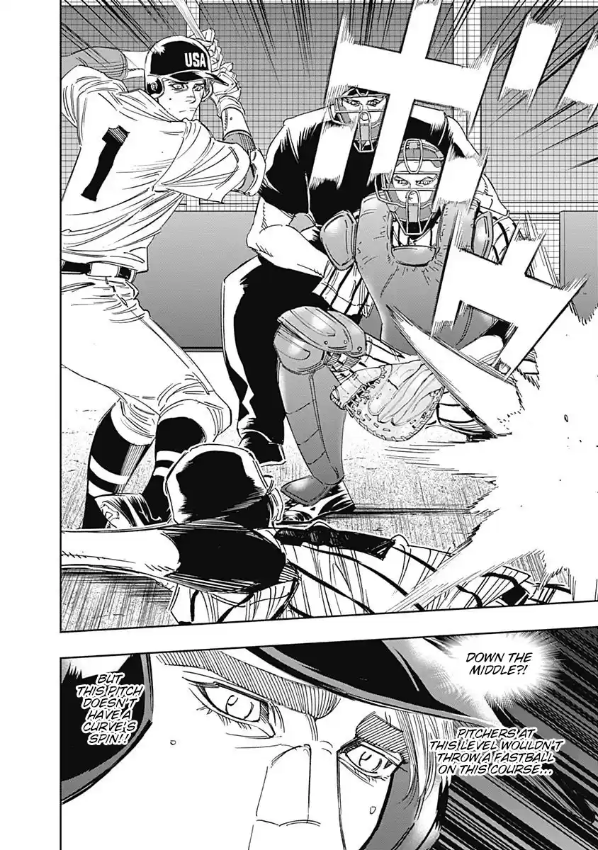 Bungo Vol.24 Chapter 234: Options