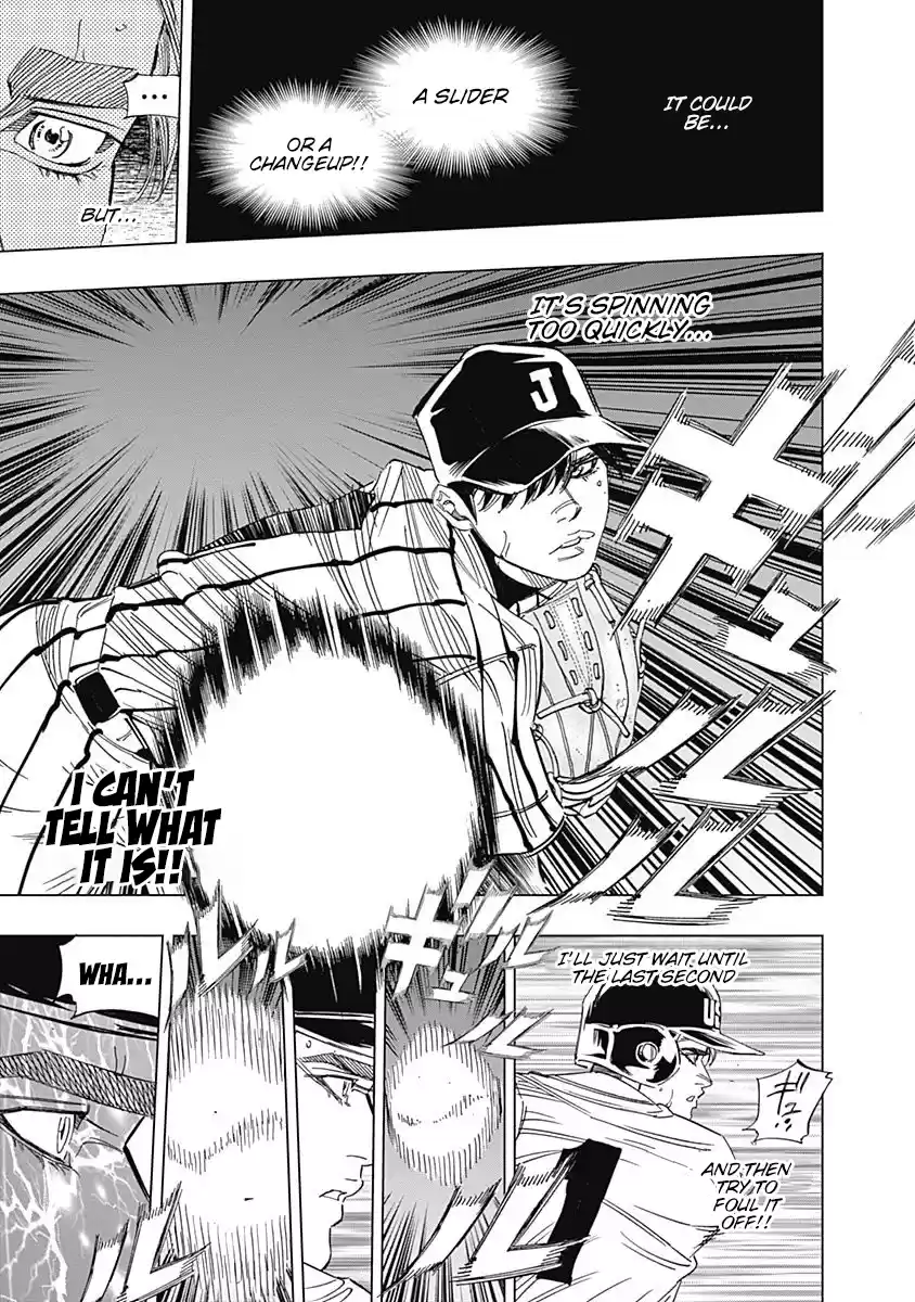 Bungo Vol.24 Chapter 234: Options