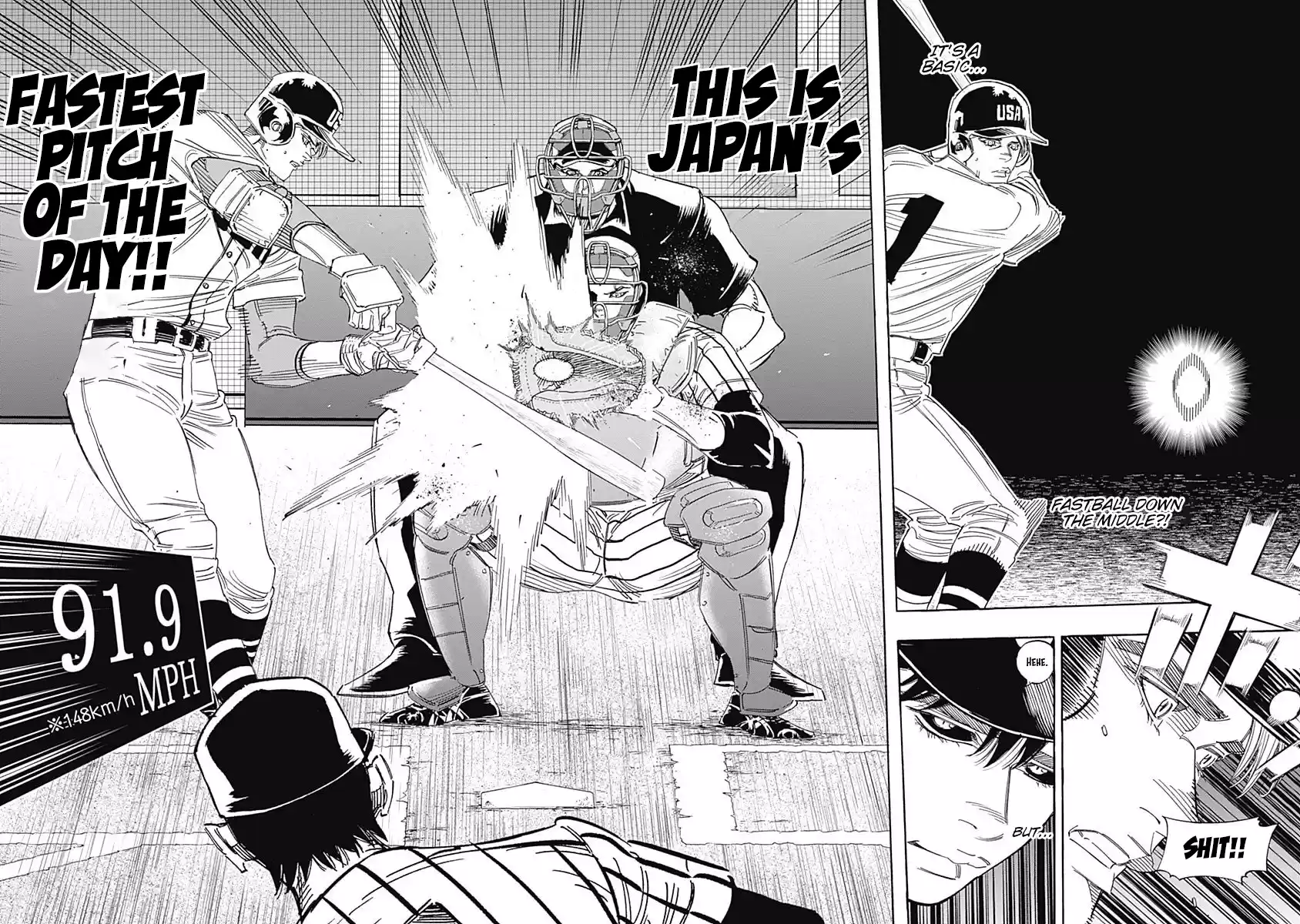 Bungo Vol.24 Chapter 234: Options