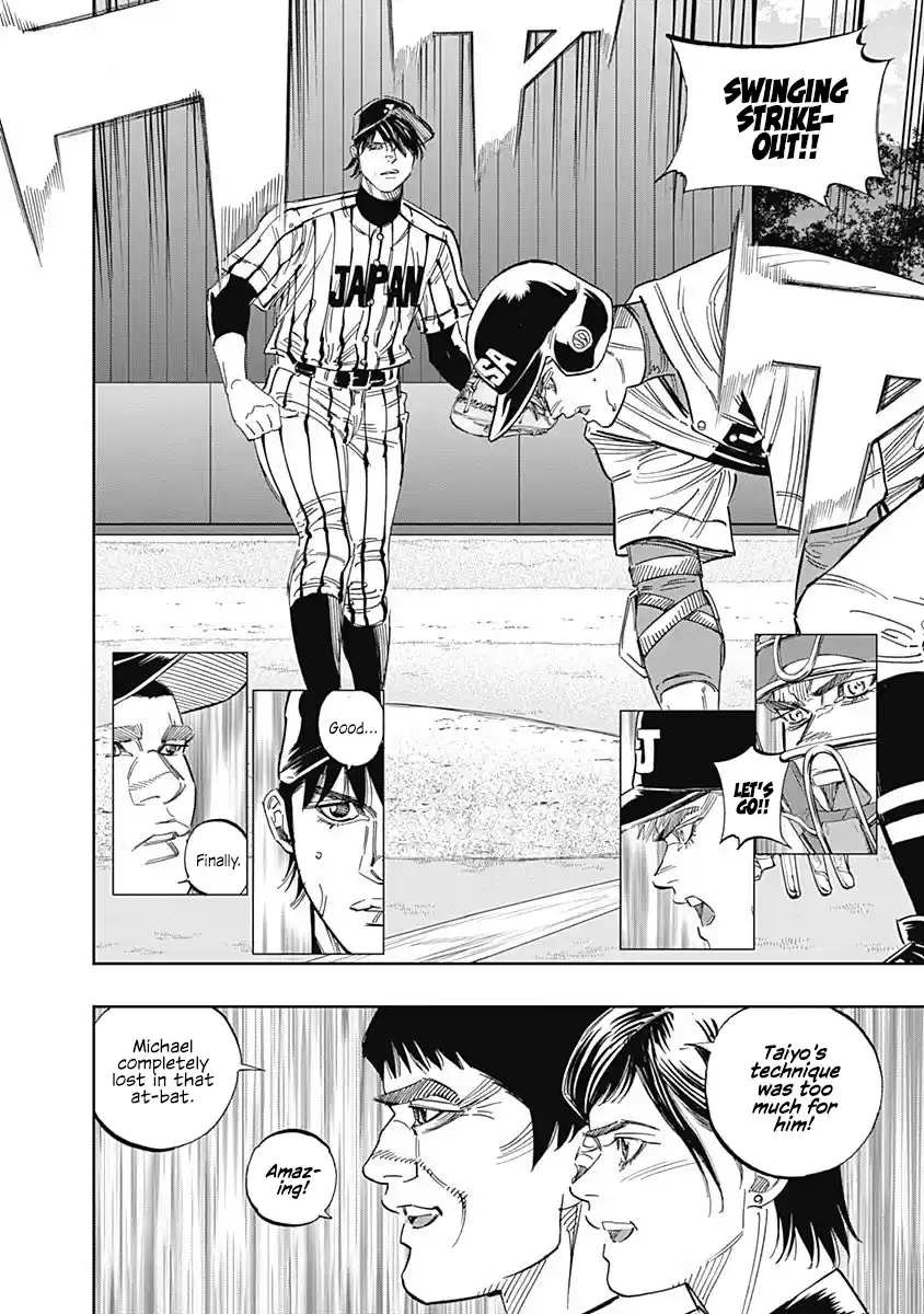 Bungo Vol.24 Chapter 234: Options