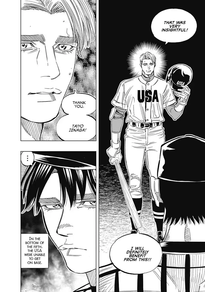 Bungo Vol.24 Chapter 234: Options