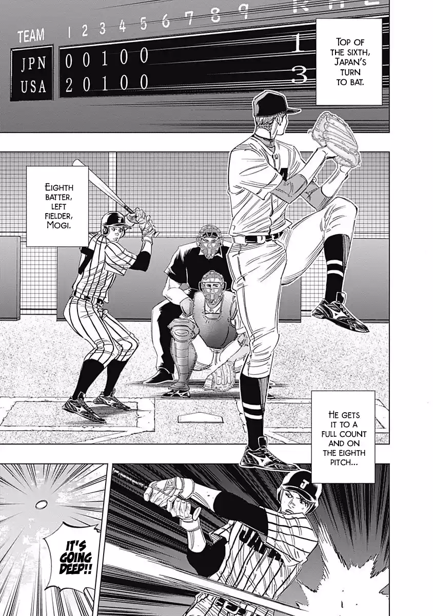 Bungo Vol.24 Chapter 234: Options