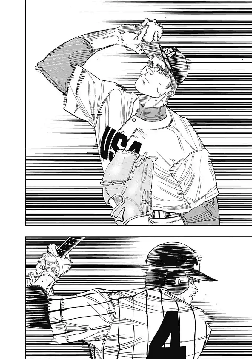 Bungo Vol.24 Chapter 235: Hang