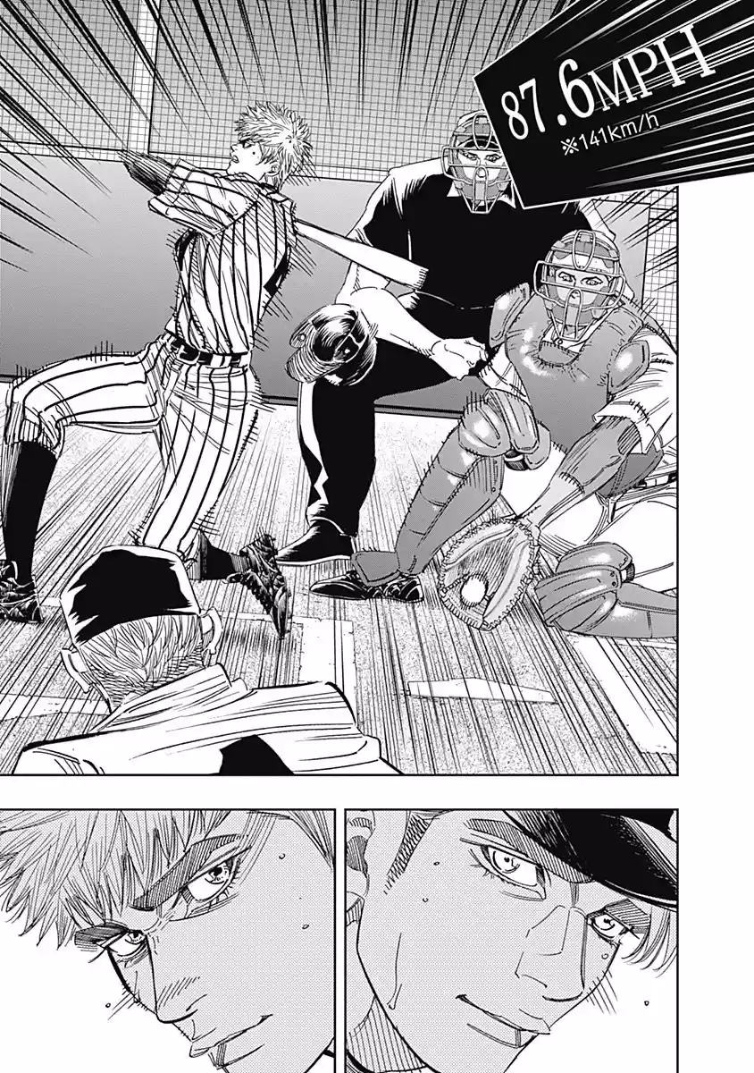 Bungo Vol.24 Chapter 235: Hang