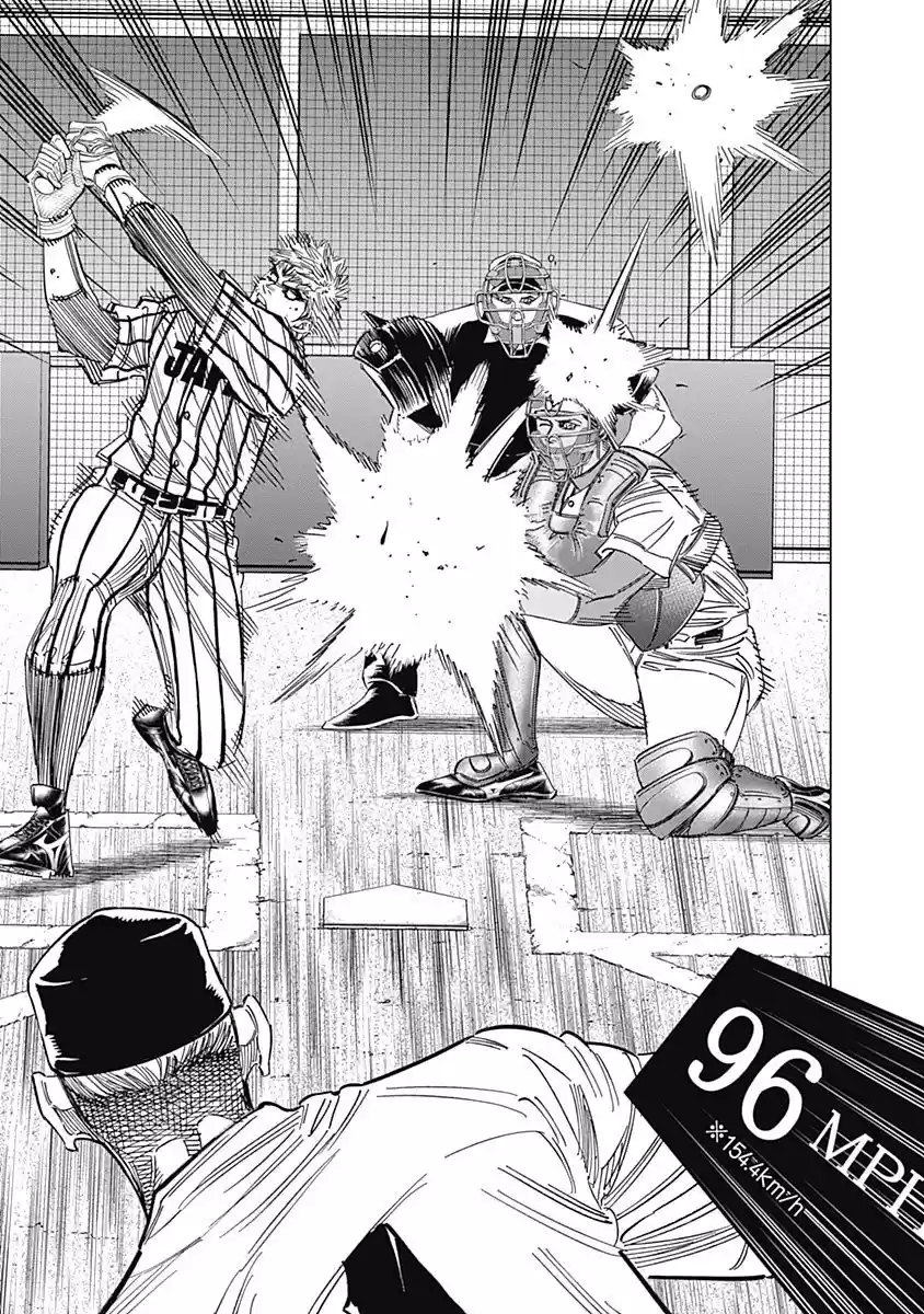 Bungo Vol.24 Chapter 235: Hang