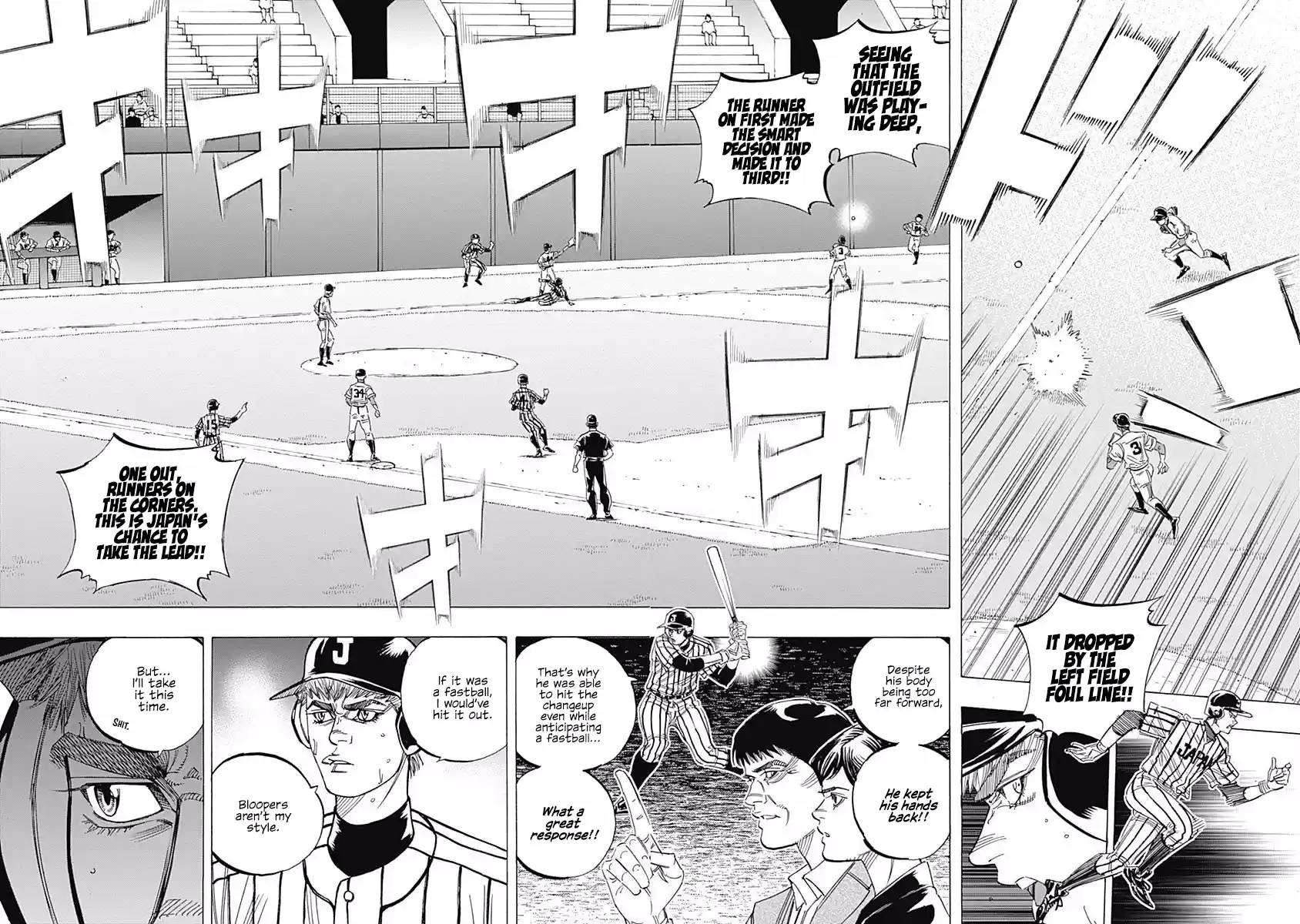 Bungo Vol.24 Chapter 235: Hang