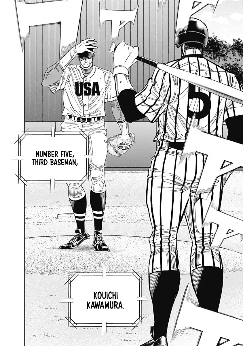 Bungo Vol.24 Chapter 235: Hang