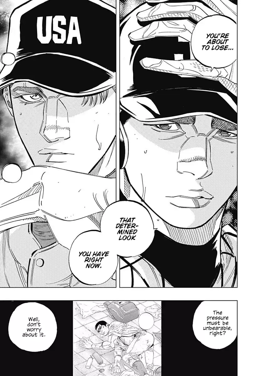 Bungo Vol.24 Chapter 235: Hang