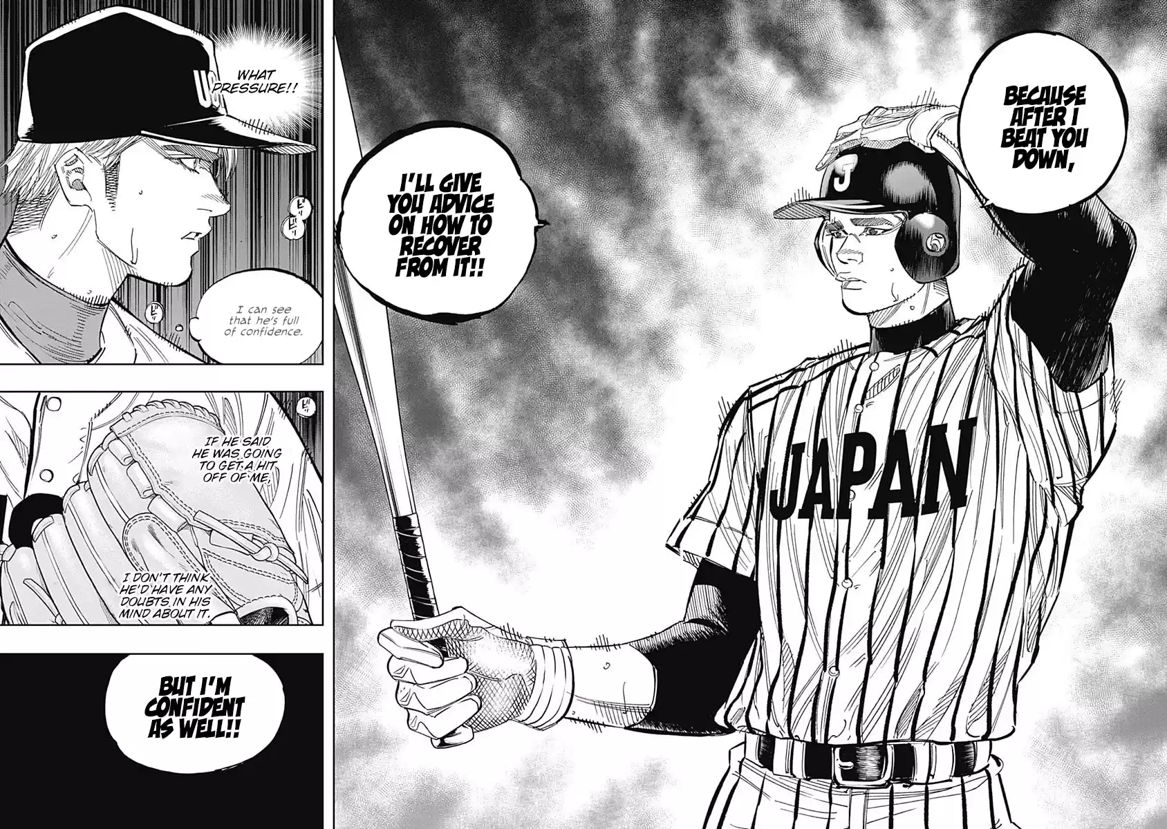 Bungo Vol.24 Chapter 235: Hang