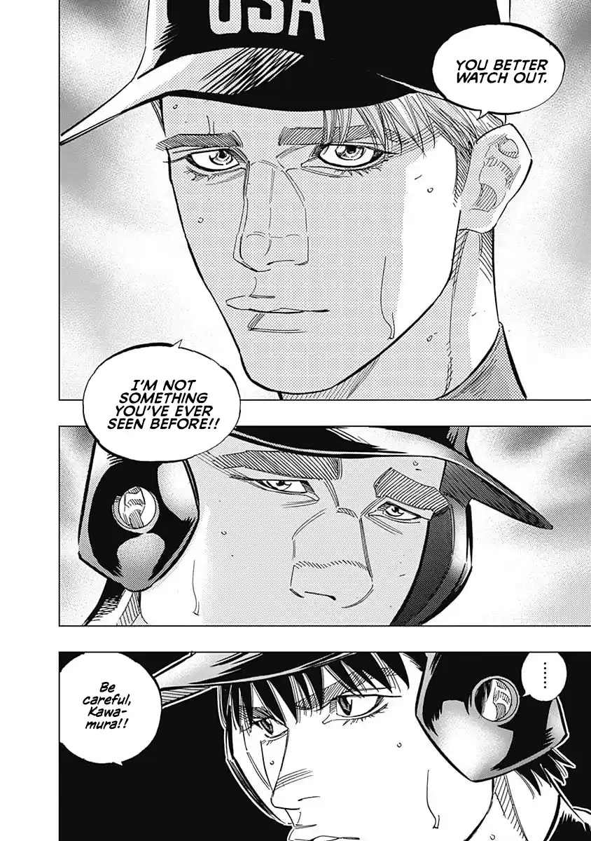 Bungo Vol.24 Chapter 235: Hang