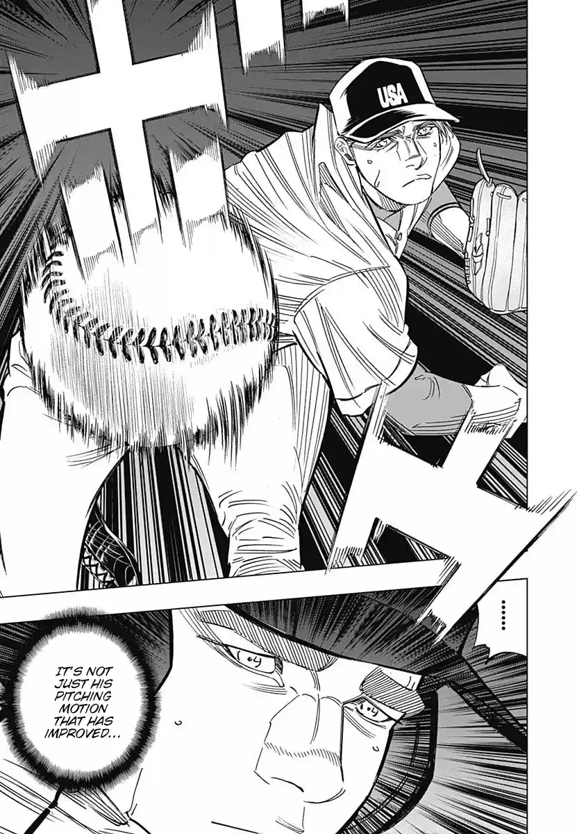 Bungo Vol.24 Chapter 236: Changes