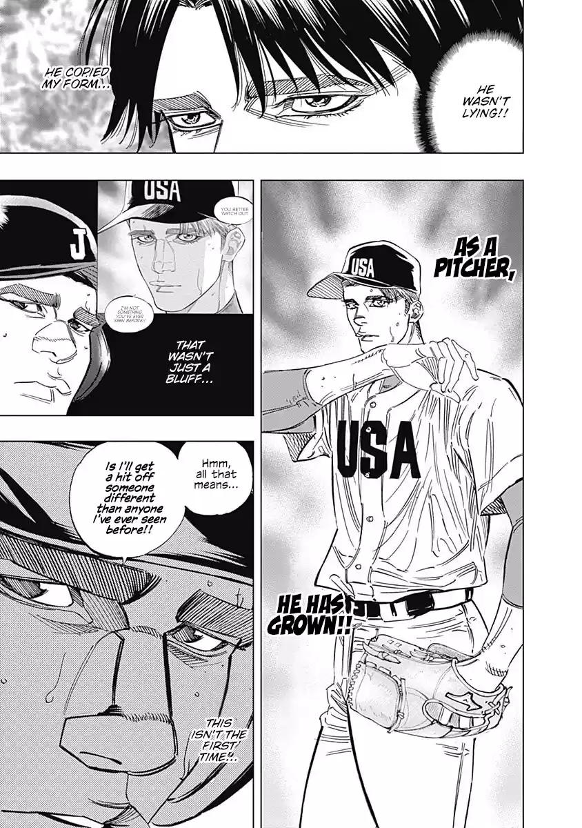 Bungo Vol.24 Chapter 236: Changes