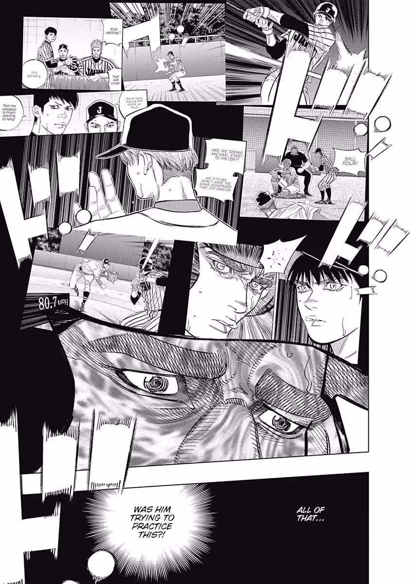 Bungo Vol.24 Chapter 236: Changes