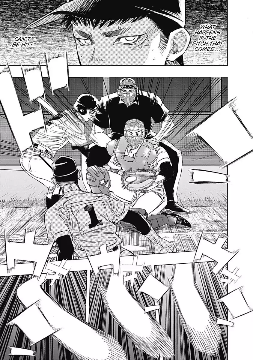 Bungo Vol.26 Chapter 246