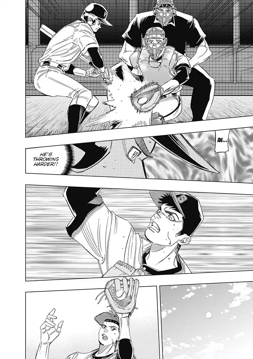 Bungo Vol.26 Chapter 247