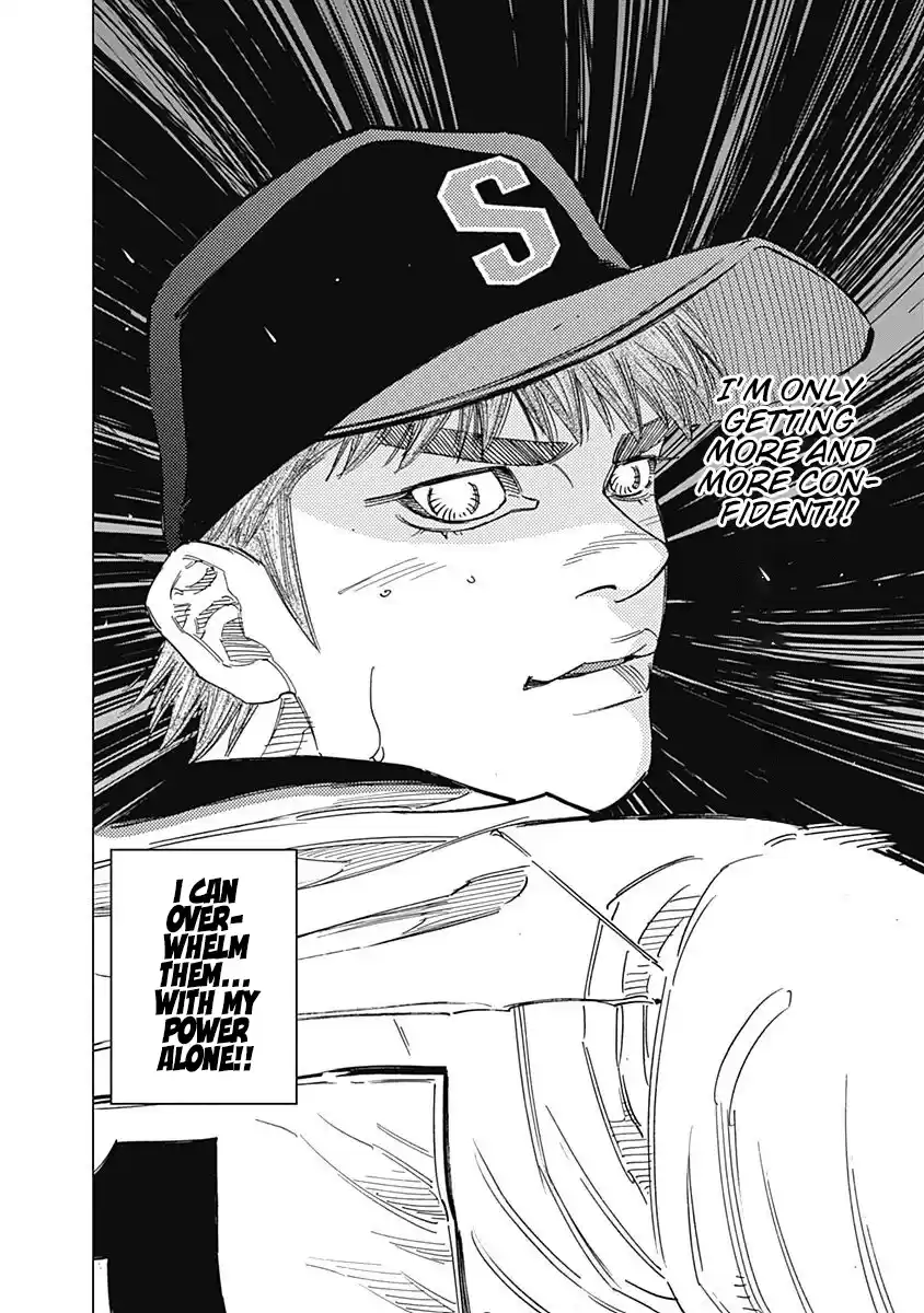 Bungo Vol.26 Chapter 248