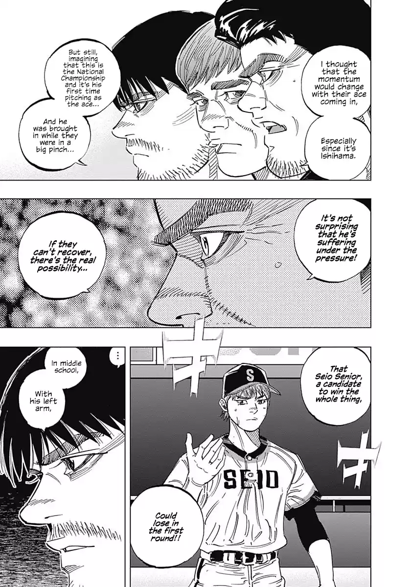 Bungo Vol.26 Chapter 249